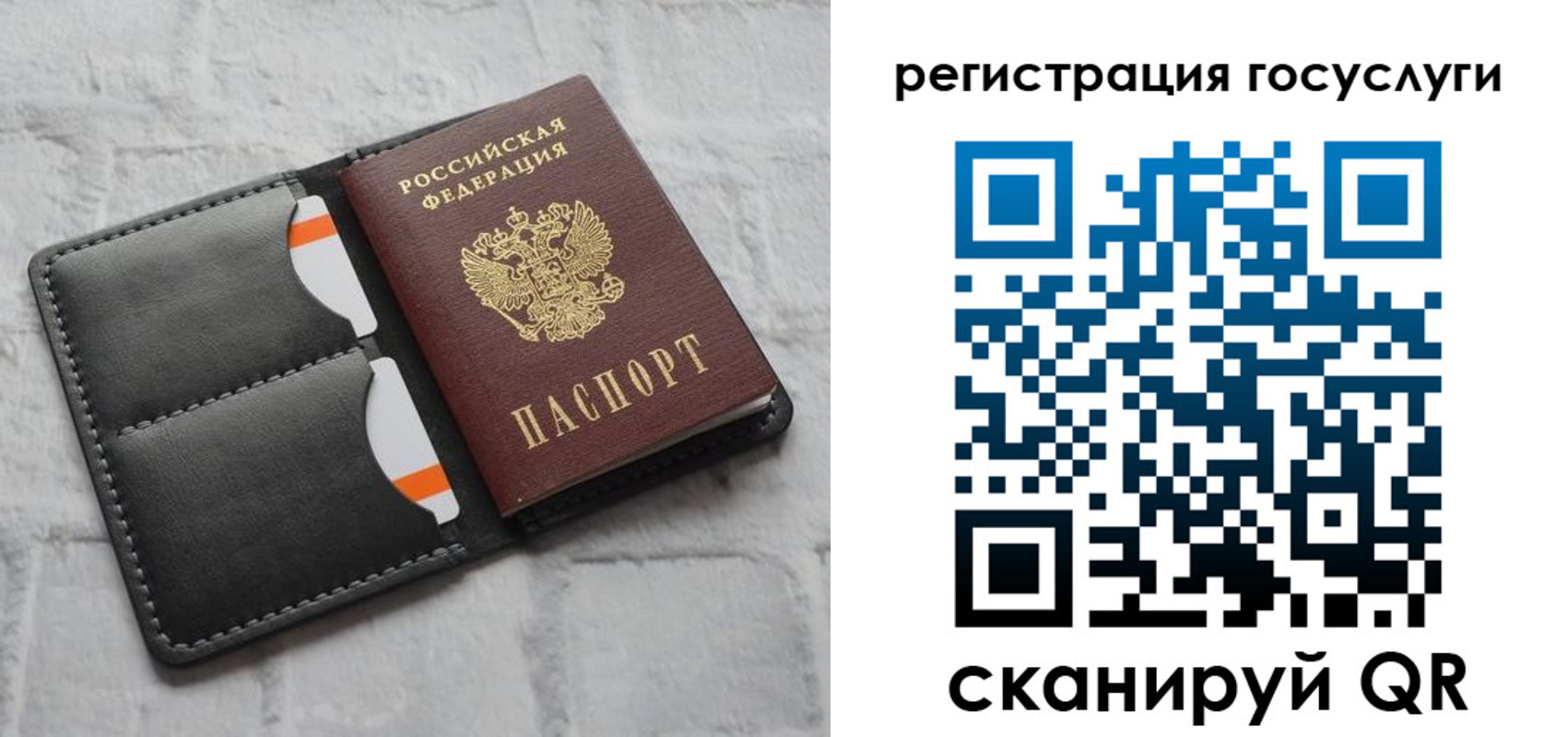 форма 3 в Цимлянске